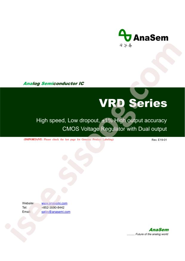VRD1828MNX