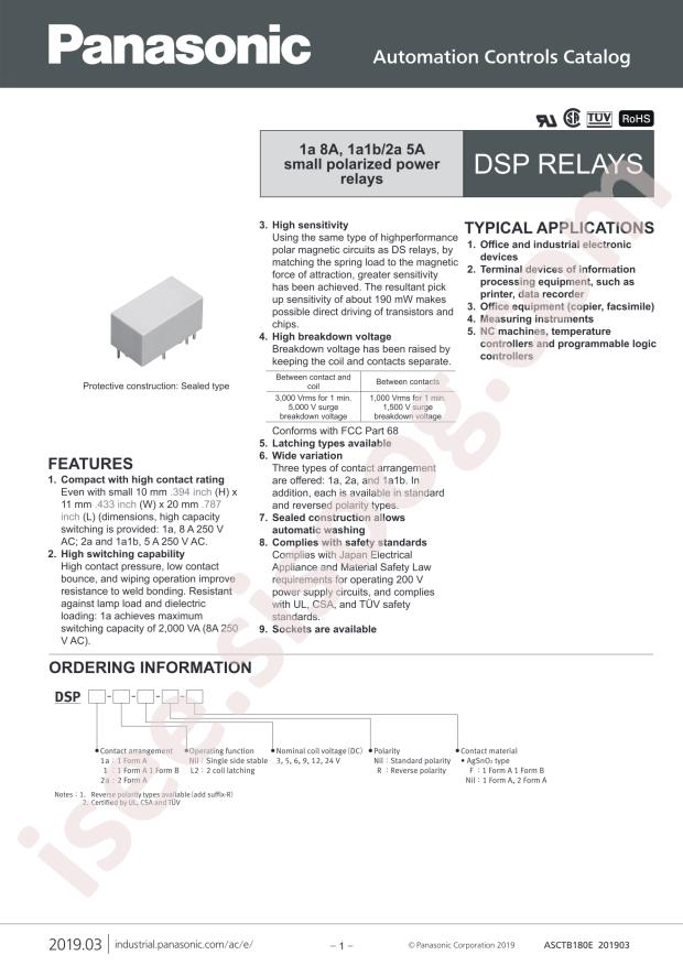 DSP1-DC5V-F