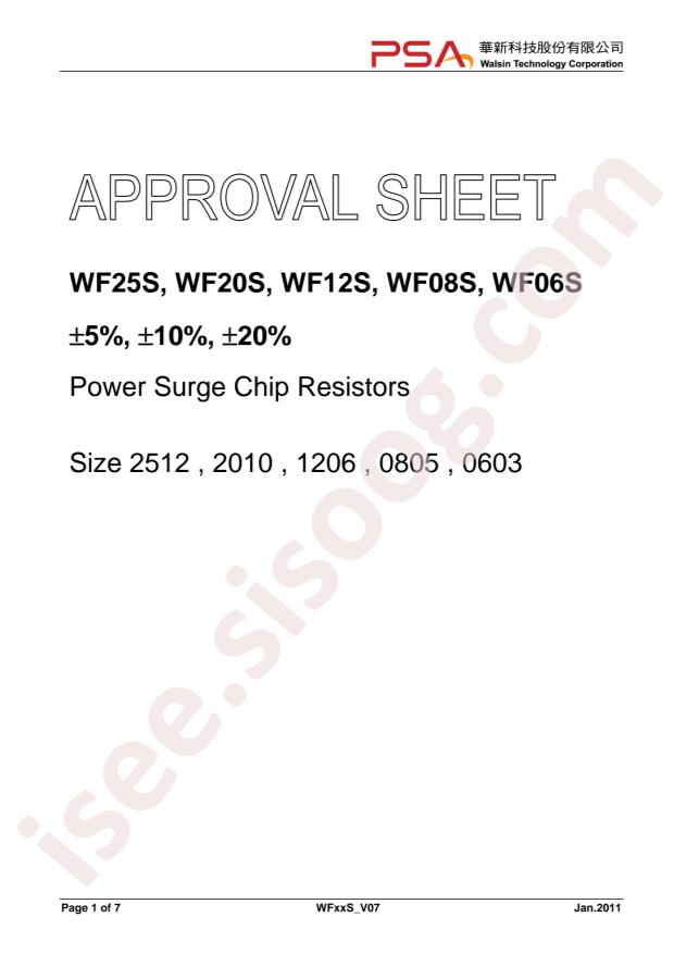 Walsin WF12S100JTL