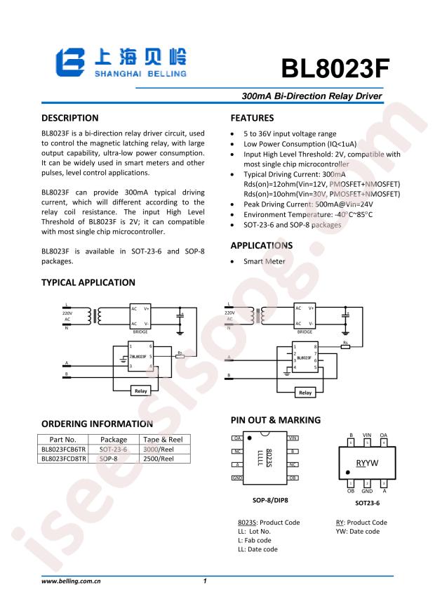 BL8023FCB6TR