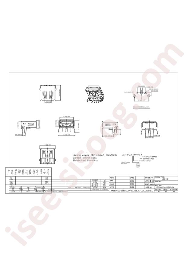 U221-041N-1WR69-S1