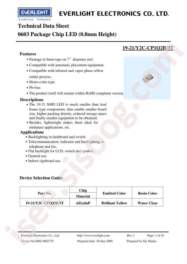 19-21/Y2C-CP1Q2B/3T