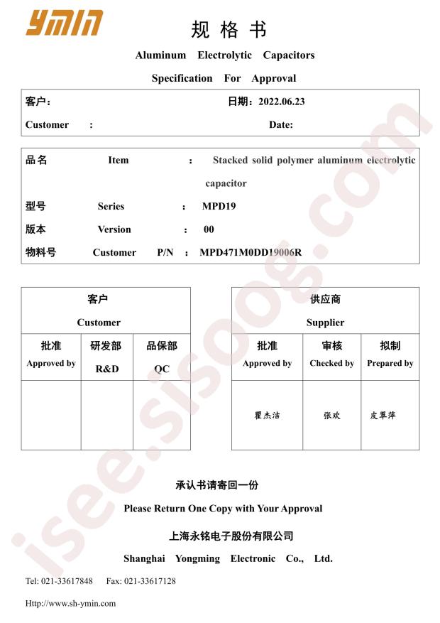 MPD471M0DD19006R