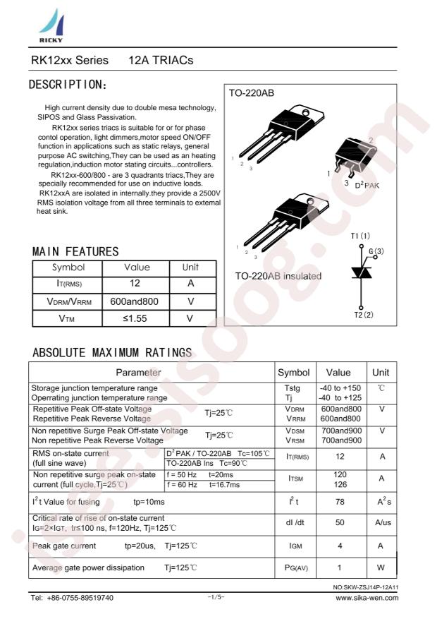 RK1210A-800