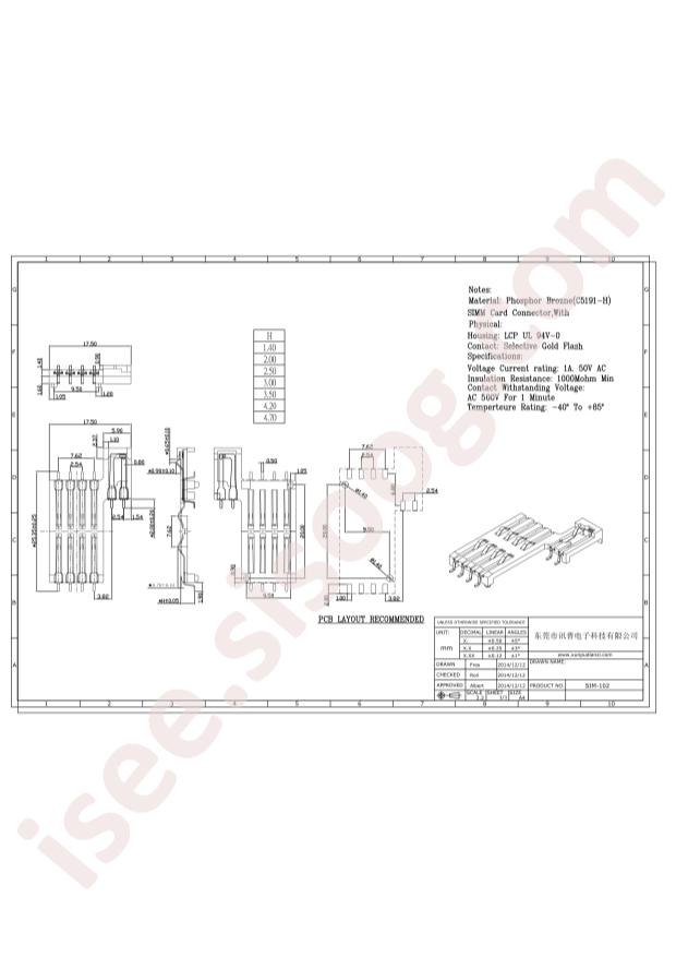 SIM-102