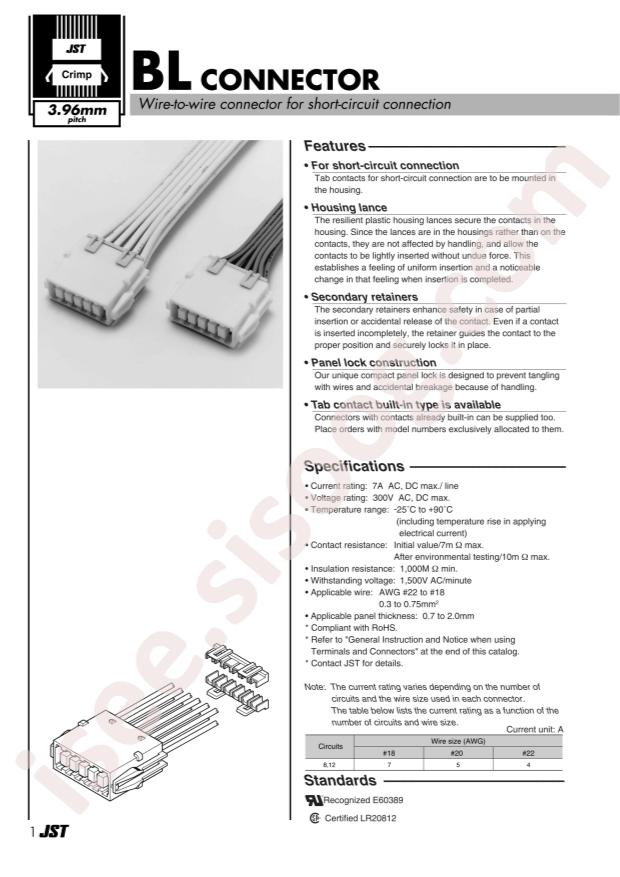 HLS-12V