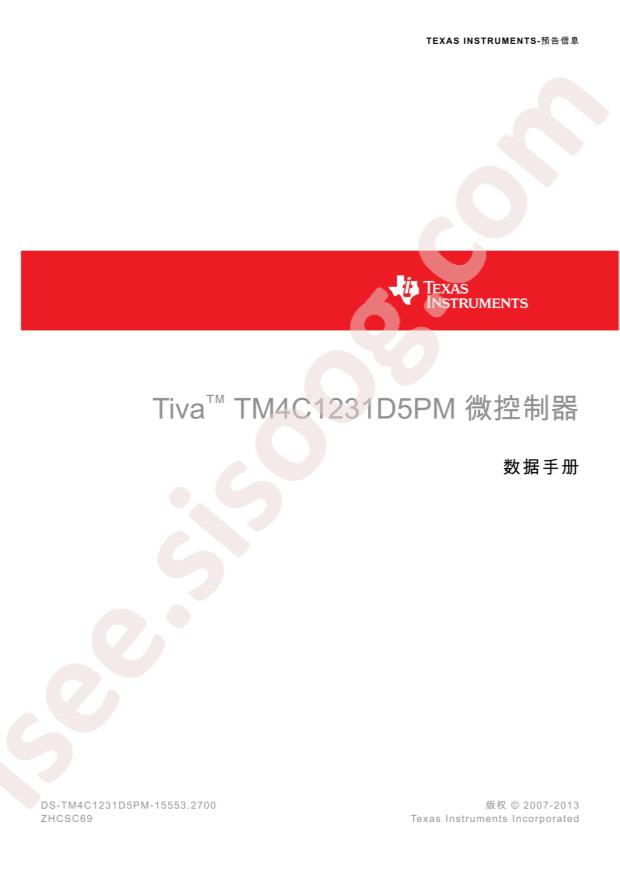 TM4C1231D5PMI
