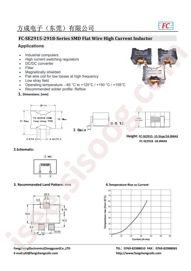 FC-SE2918-150M