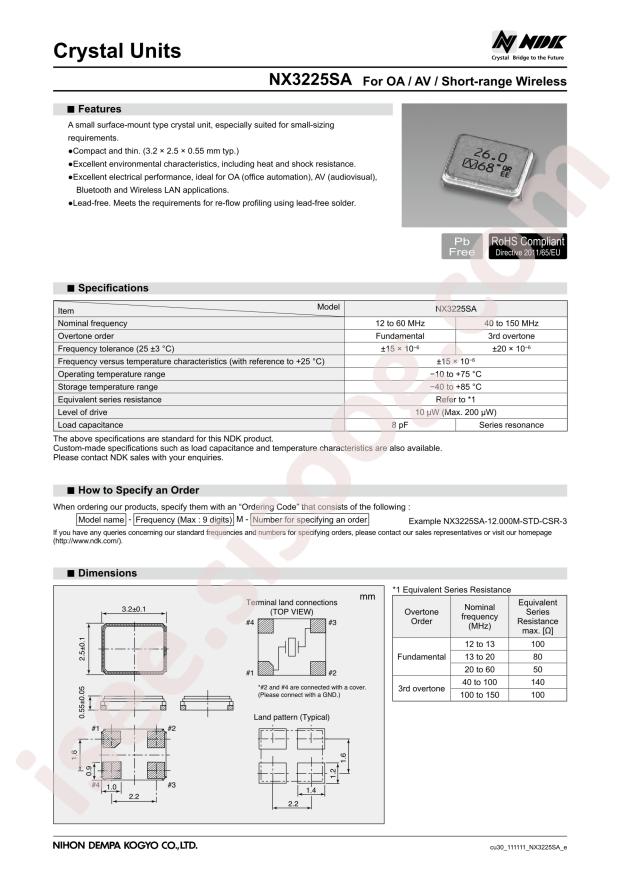 NX3225SA-20.000M-STD-CSR-3