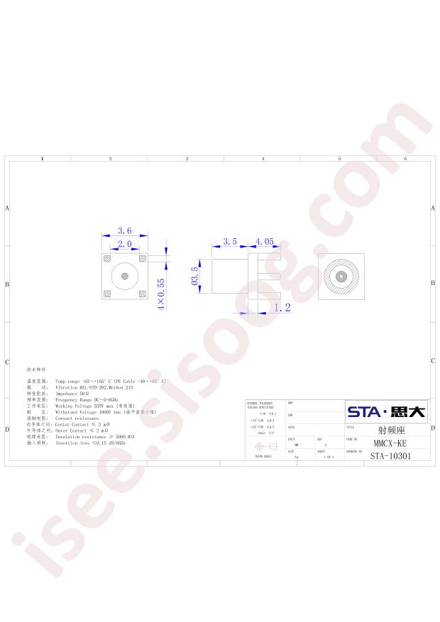 STA-10301