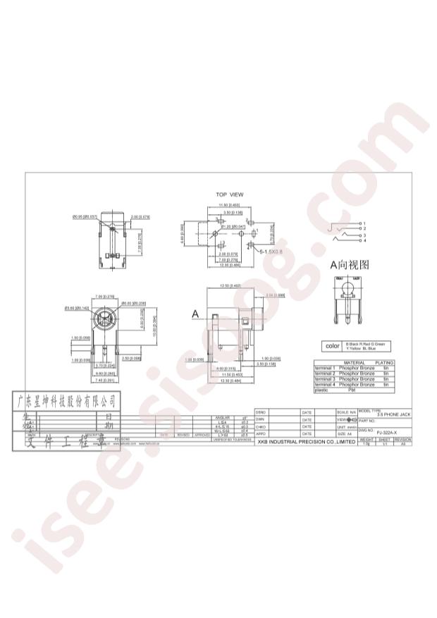 PJ-322A-G