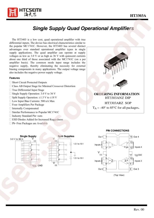 HT3303ARZ