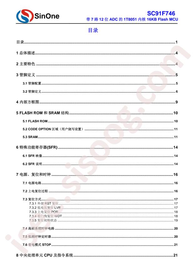 SC91F746M28U
