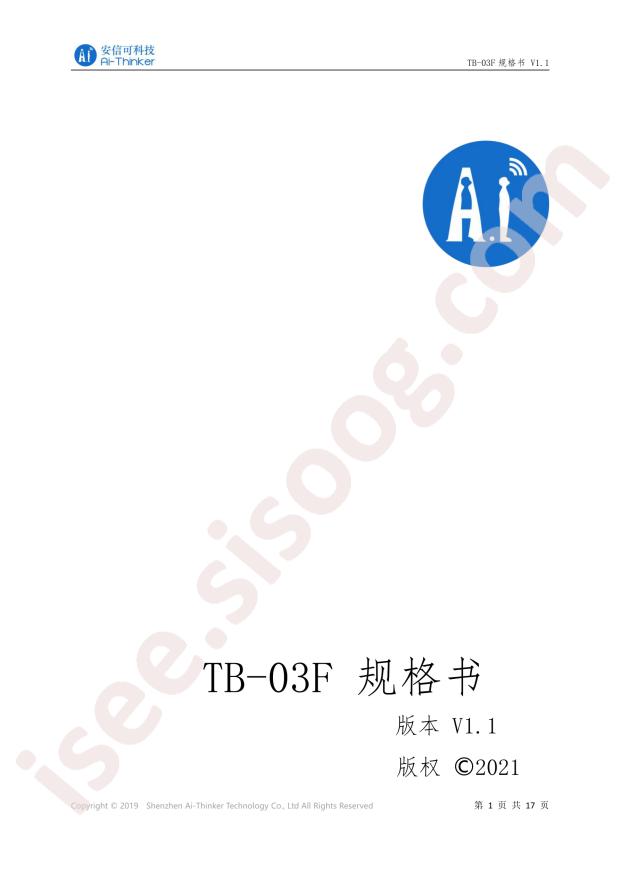 TB-03F-AT_Mesh