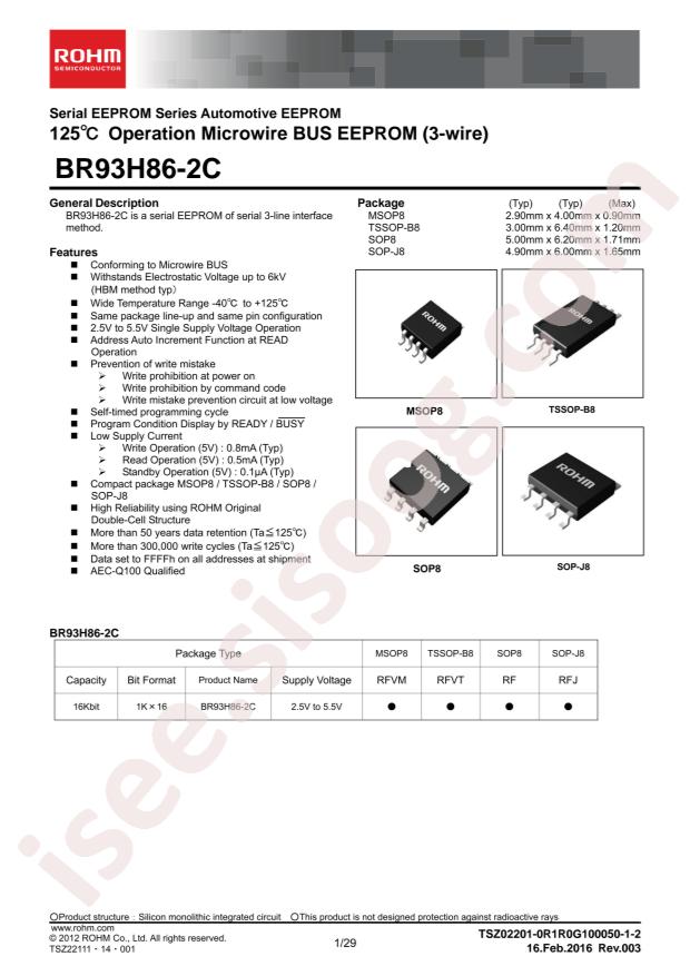 BR93H86RFVM-2CTR