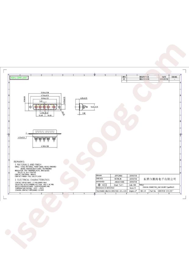 GDM5W5M-20A180