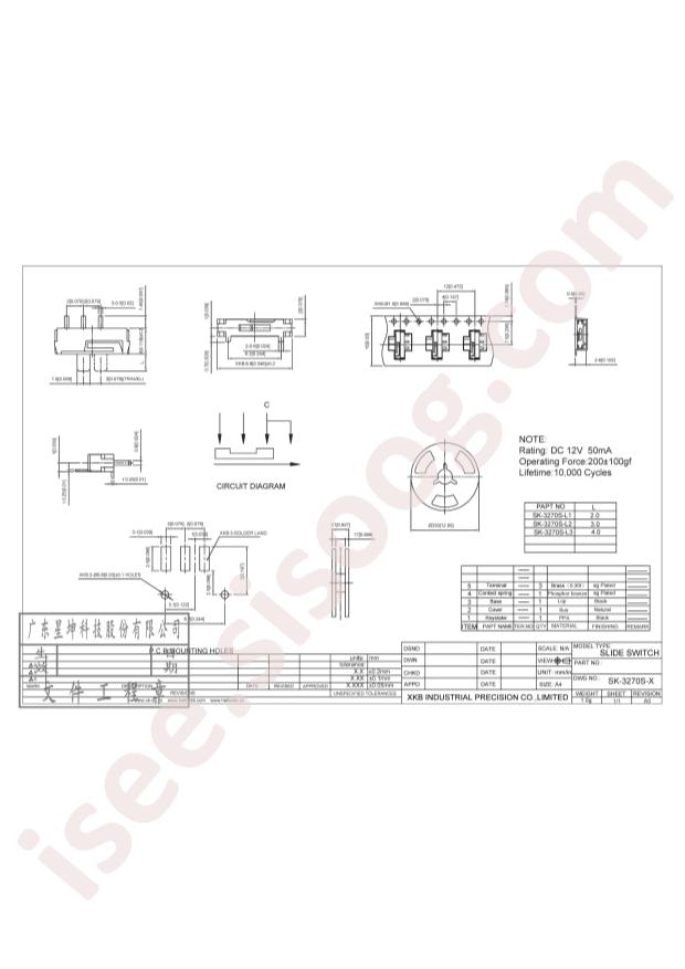 SK-3270S-L1