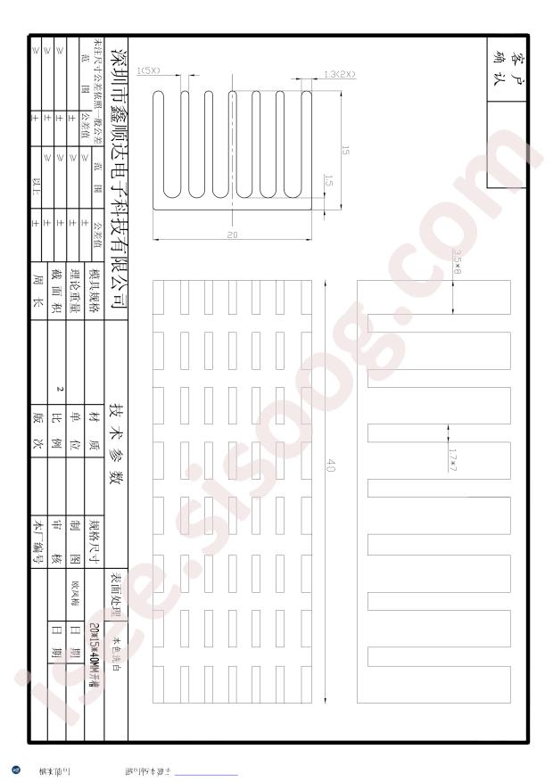 XSD1226-305