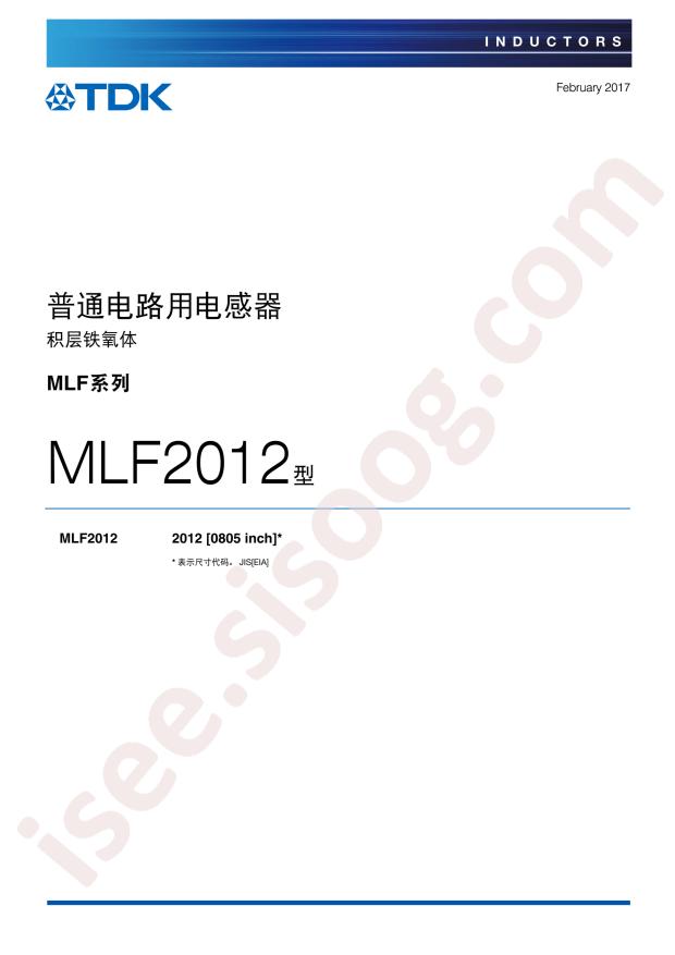 MLF2012A4R7KT000