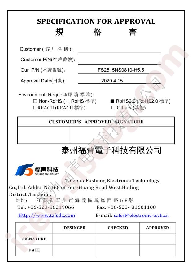 FS2515NS0810-H5.5