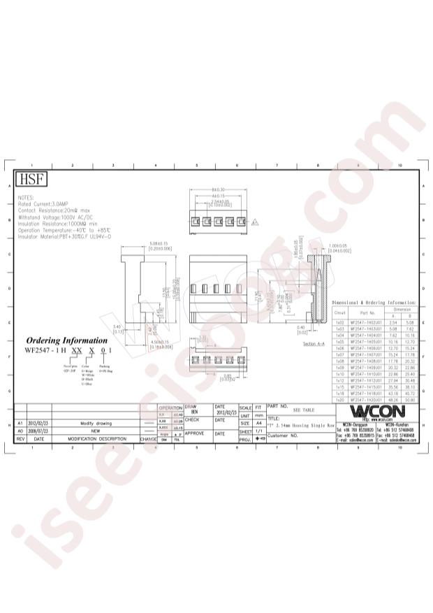 WF2547-1H04U01