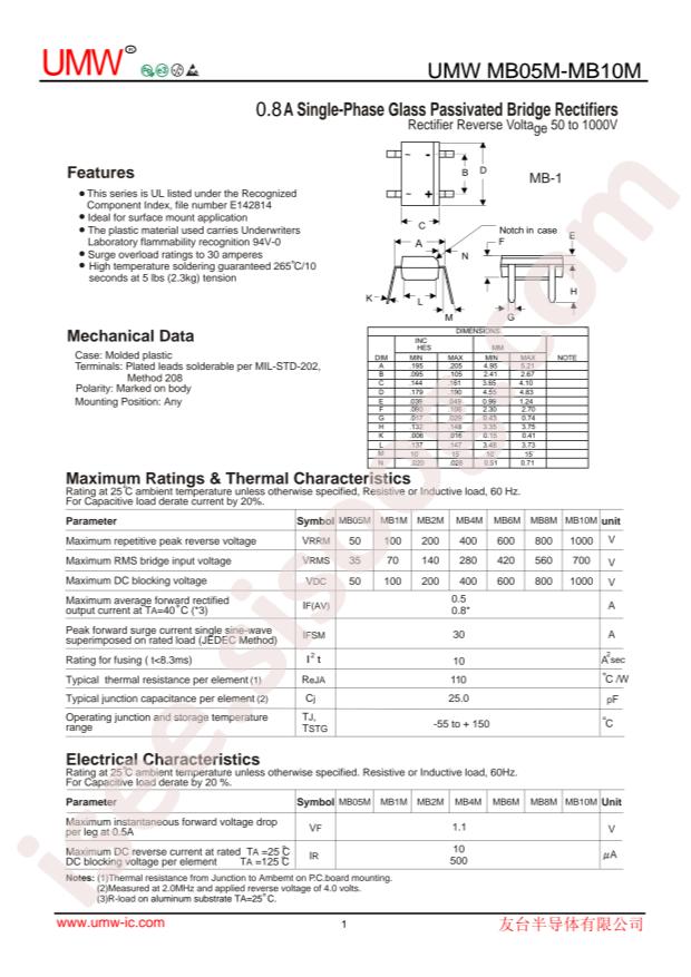 MB6M(0.8A)