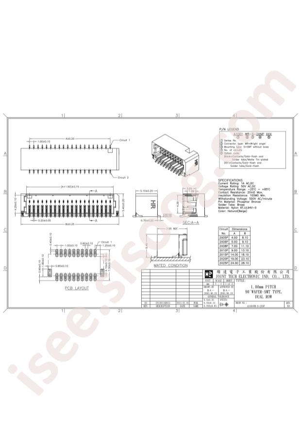 A1001WR-S-2X25PD01