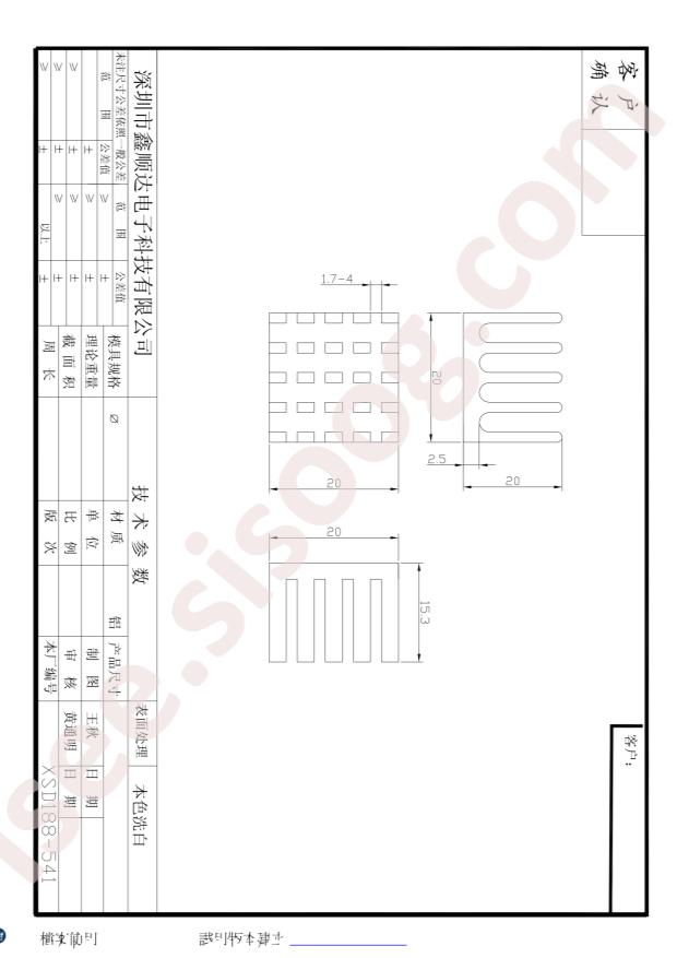 XSD188-541