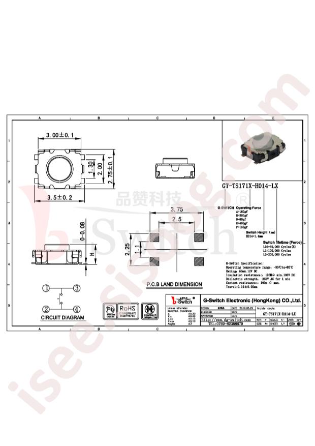 GT-TS171D-H014-L1