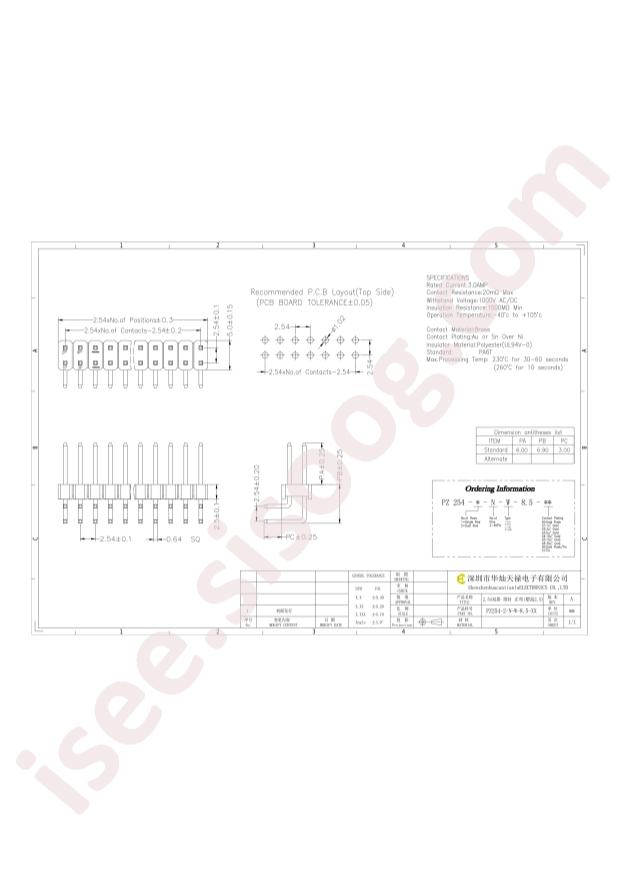 PZ254-2-16-W-8.5