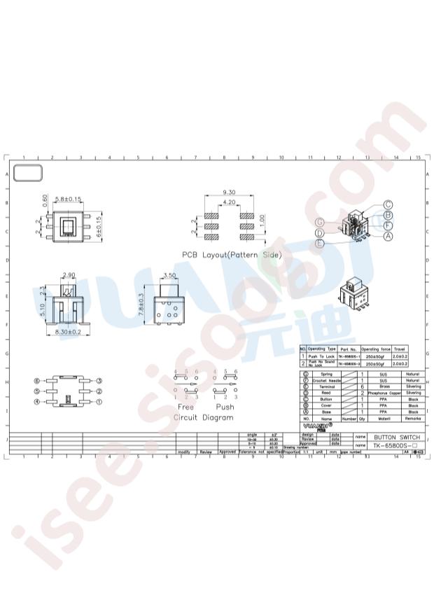 TK-6580DS-2