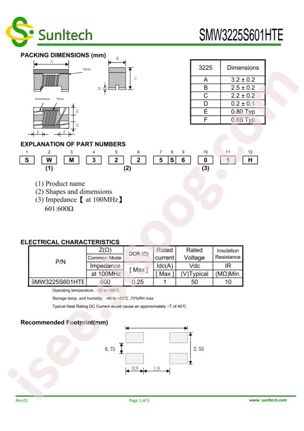 SMW3225S601HTE
