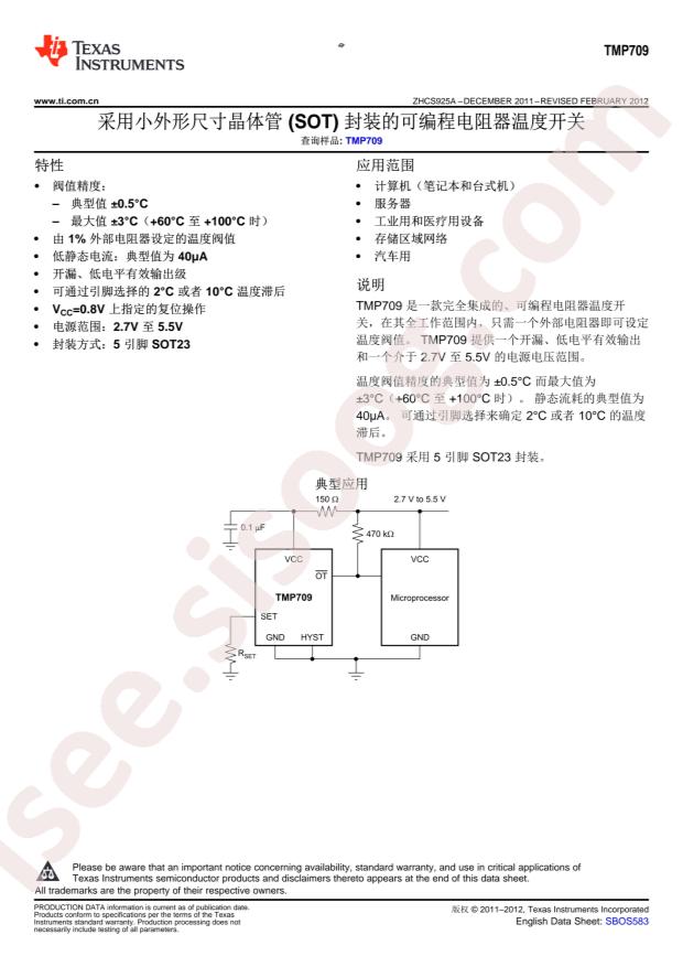 TMP709AIDBVT