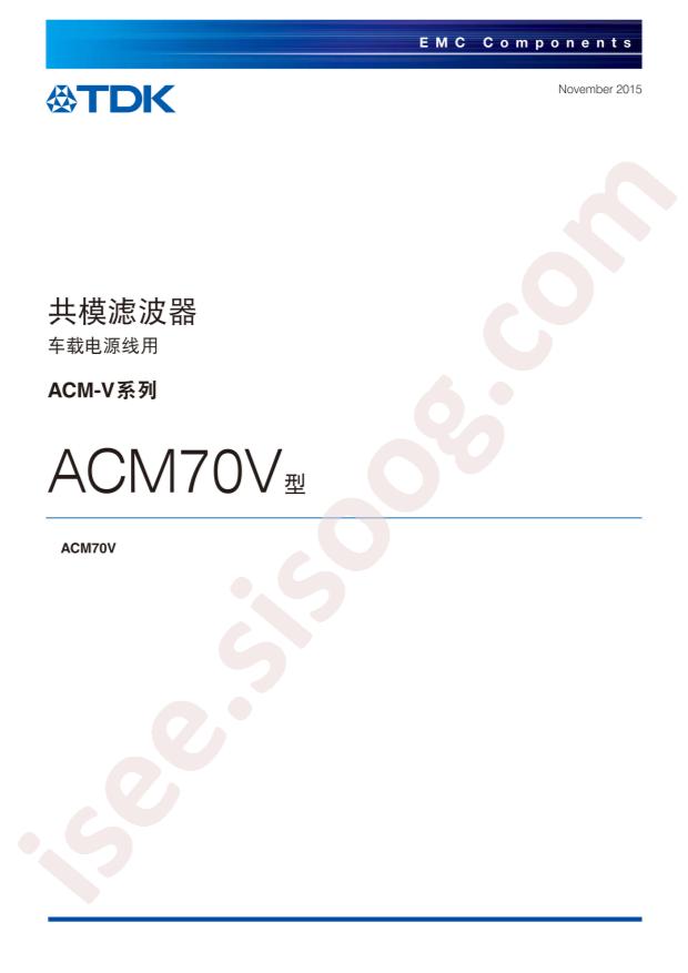 ACM70V-701-2PL-TL00