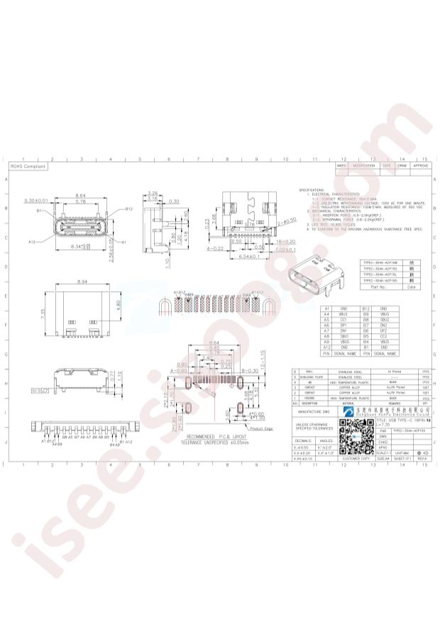 TYPEC-304A-ACP16W