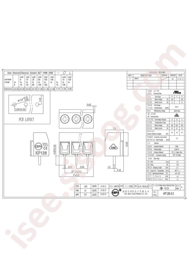 KF126-5.0-3P