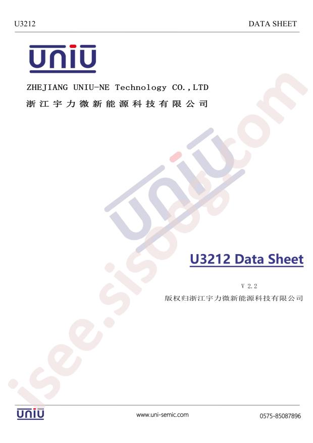 U3212