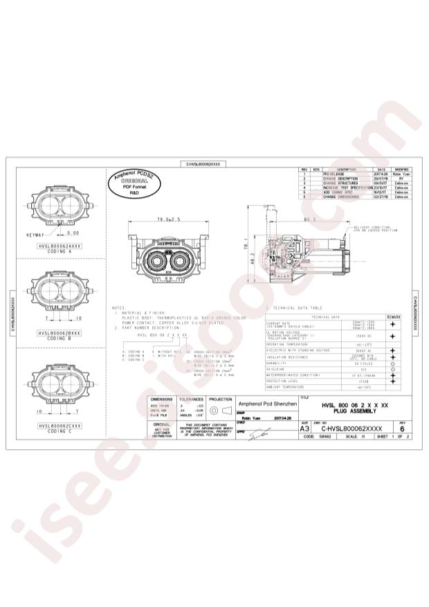 HVSL800062A135