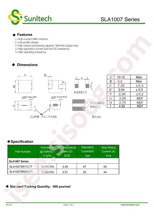 SLA1007SR22KTT