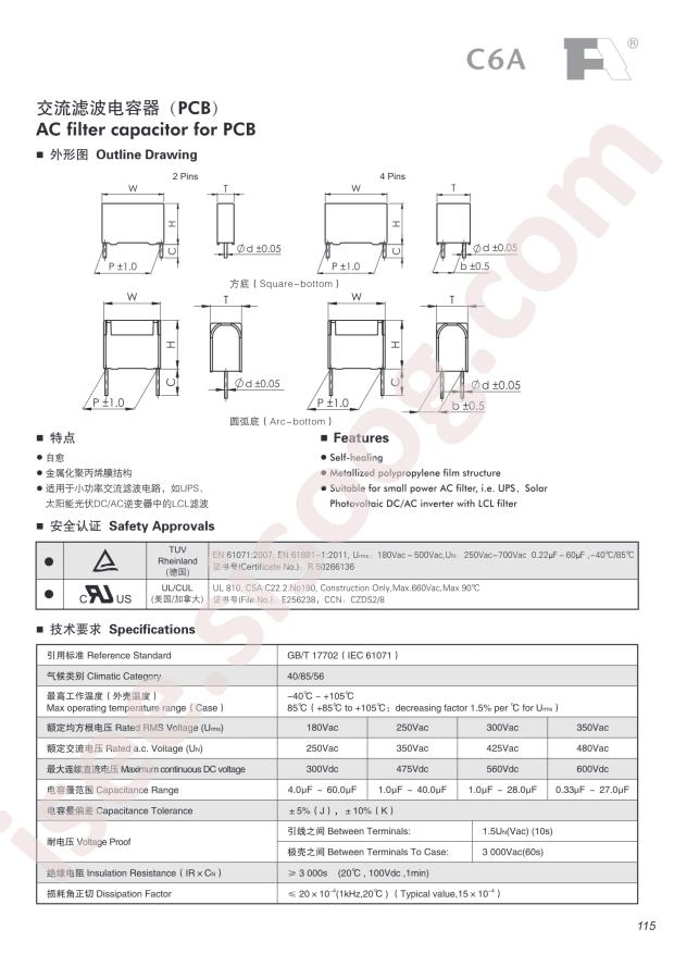 C6AQ1405JB00550