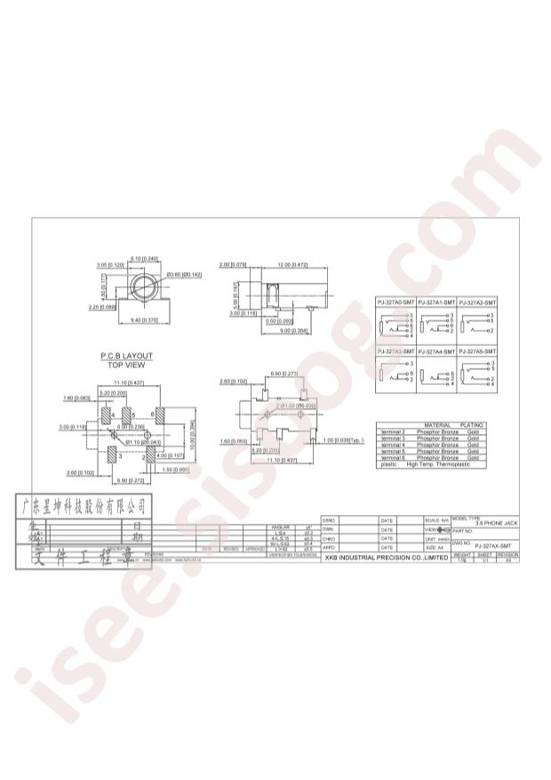 PJ-327A3-SMT