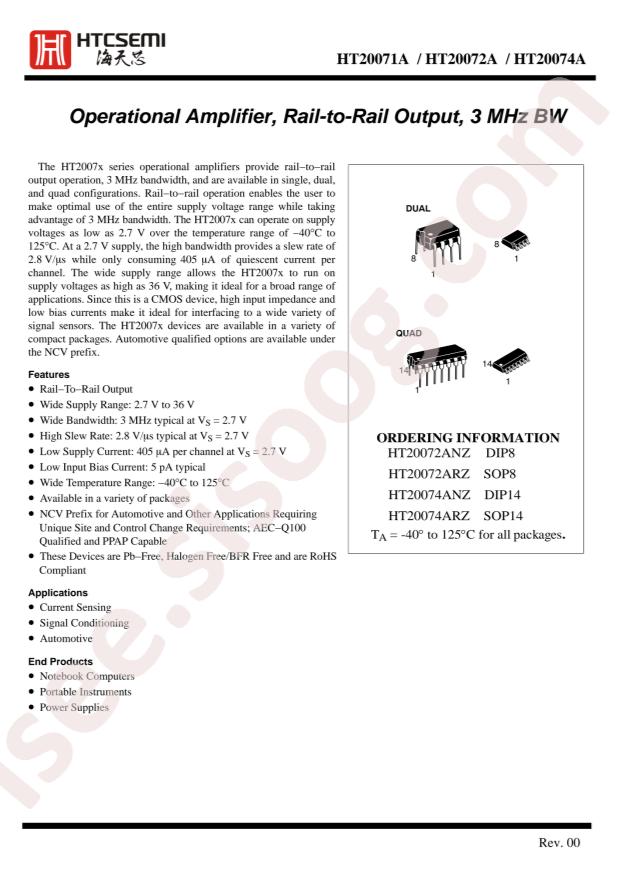 HT20074ARZ
