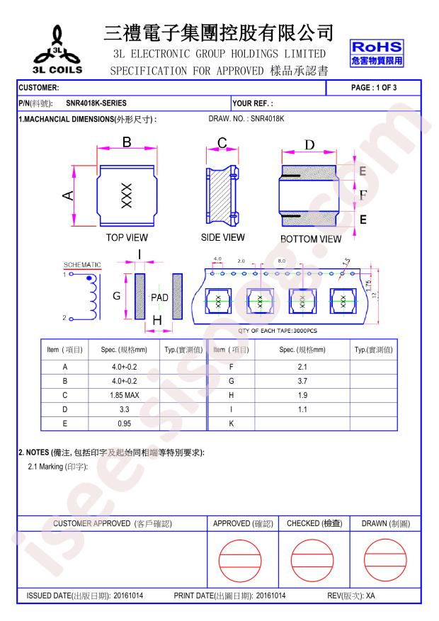 SNR4018K-470M