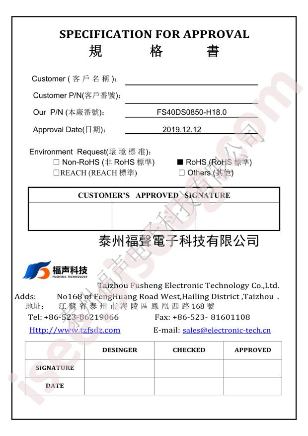 FS40DS0850-H18.0