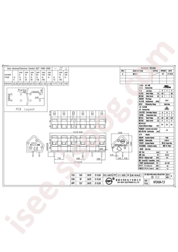 KF243A-7.5-6P