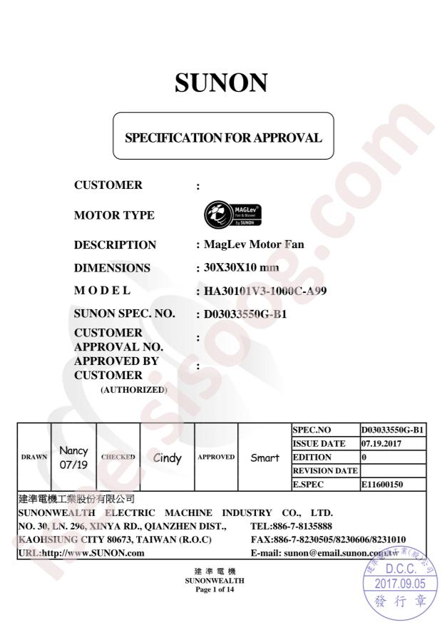 HA30101V3-1000C-A99