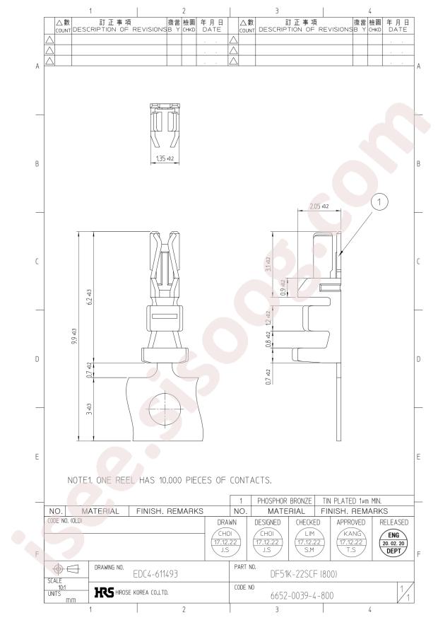 DF51K-22SCF(800)