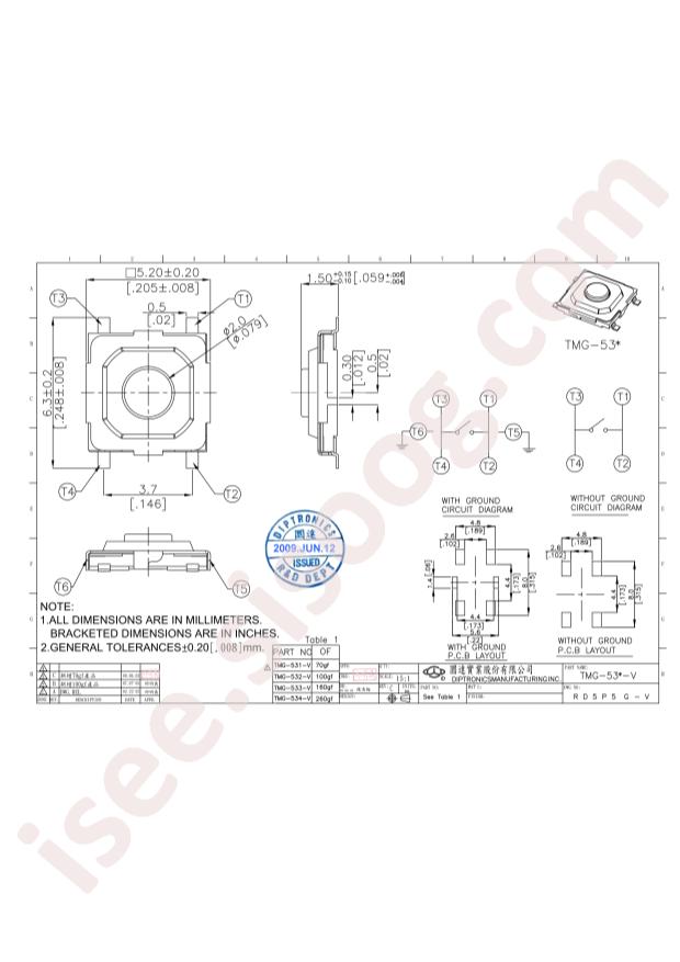 TMG-532-V-T/R