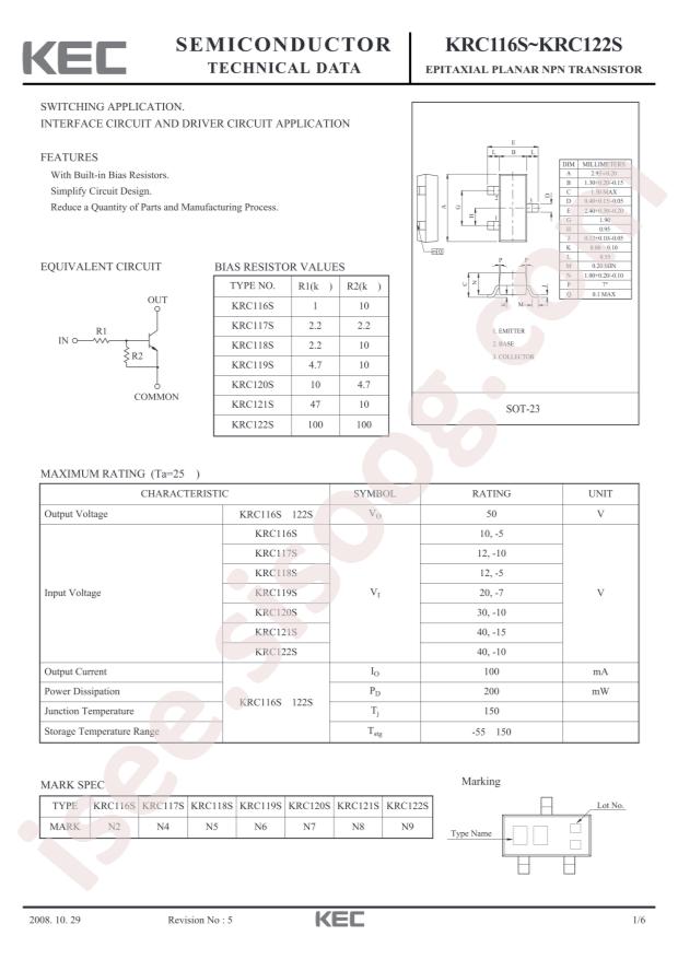 KRC116S-RTK/P