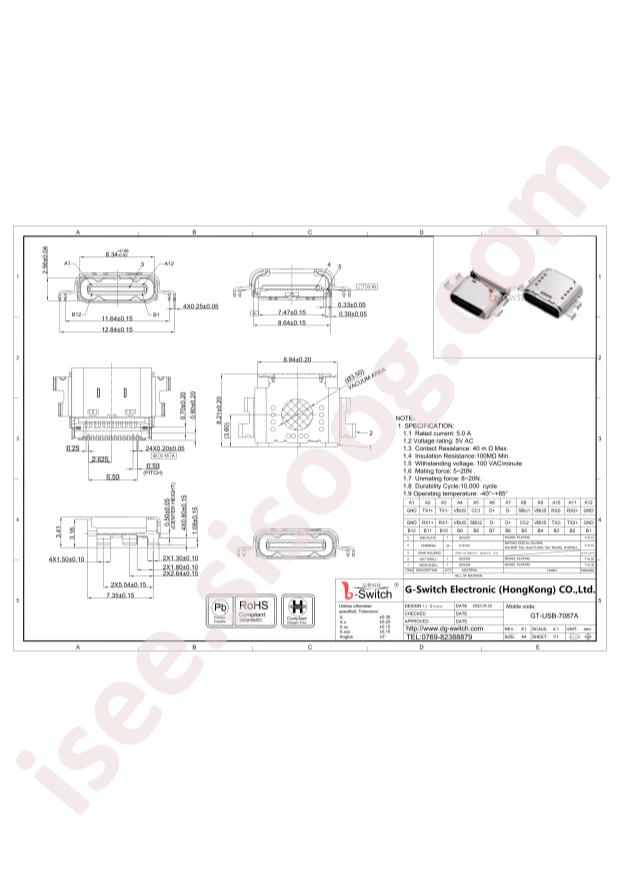 GT-USB-7087A